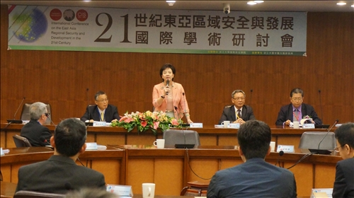 Two Events Discussing Security Issues in East Asia