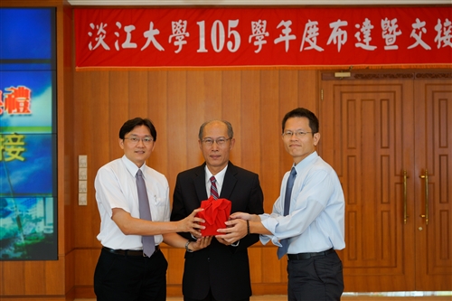Passing the Baton - a New Era of Leadership