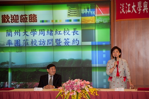A Signing Ceremony and a New Partner University