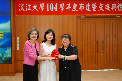 TKU Ceremony for Undertaking of New Faculty Positions and Responsibilities
