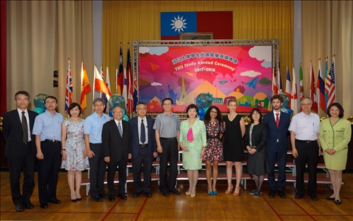 The 2017 Flag Presentation Ceremony