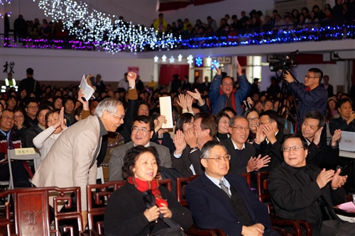 TKU Faculty 2015 Chinese New Year