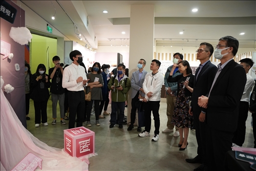 資傳系畢業成果展出《沐色之間》