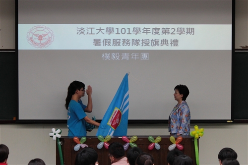 Bringing Love and Care to the Global Community
