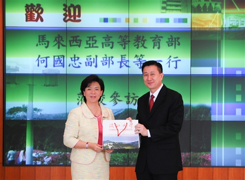 Malaysian Deputy Minister Visits Tamkang