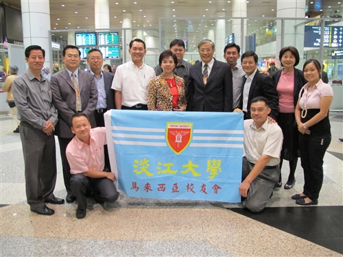 A New Partnership Made in Malaysia