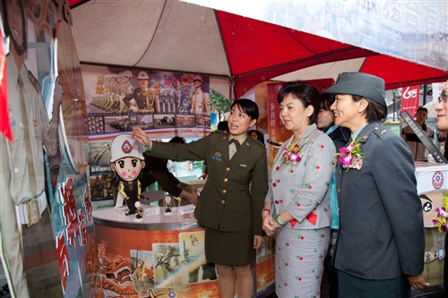 TKU National Defence and Military Exhibition