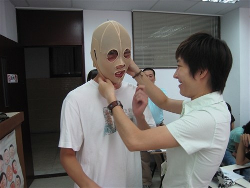The TKU "Face Equality Movement"