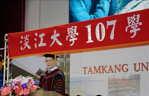 The 2019 Tamkang University Graduation Ceremony