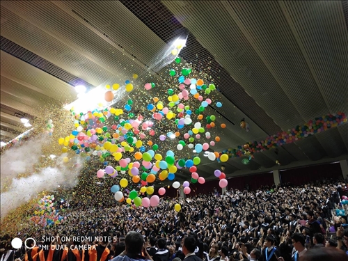 The 2019 Tamkang University Graduation Ceremony