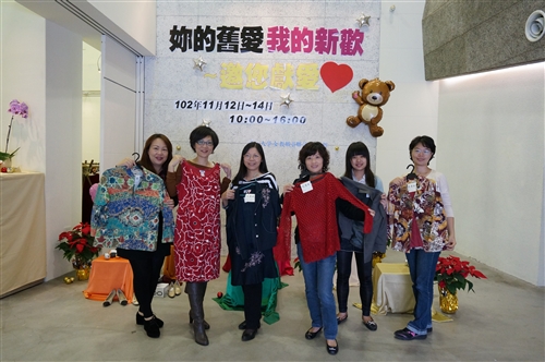 女聯會舉辦二手用品義賣活動。
