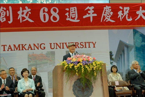 TKU Celebrates Its 68th Anniversary