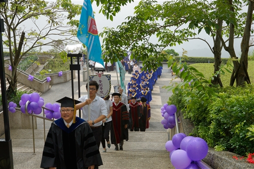 Lanyang