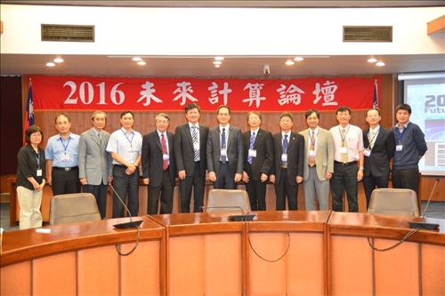 A Forum on the Future of IT