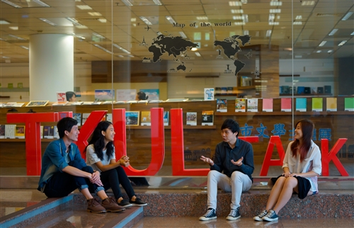 President Chang Shares for World Book Day
