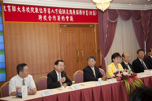Tamkang Develops Taiwan’s Digital Landscape