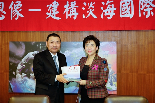 The Vision of Danhai