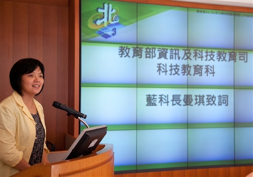A Continued Pact to Deliver Quality Online Courses