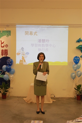 Students Teach and Teachers Study