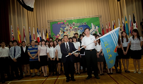A Flag Ceremony to Farewell Tomorrow’s Global Citizens