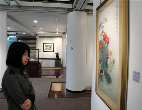 The Cross-Strait Female Art Exhibition