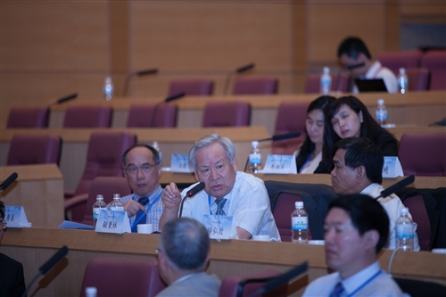 A Major Conference to Strengthen Regional Partnerships