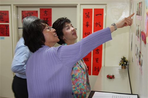 New Digital Classroms for Chinese Language