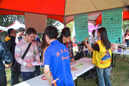 TKU Plants Seeds of Safety to Grow Petals of Peace
