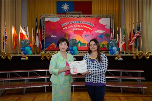 The 2017 Flag Presentation Ceremony