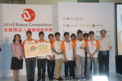 TKU  in the 2015 Robot Competition