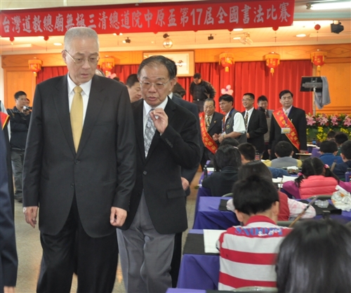 Ben-hang Chang is Honored with 55th Annual Chinese Art and Literature Prize