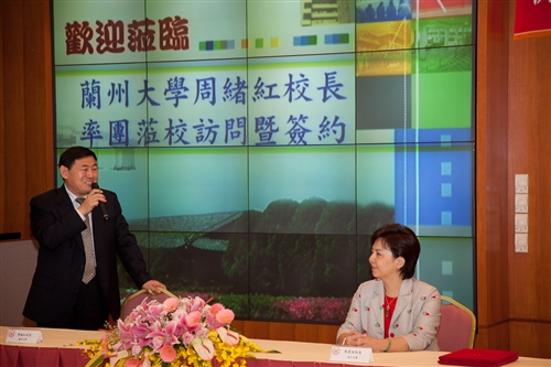 A Signing Ceremony and a New Partner University