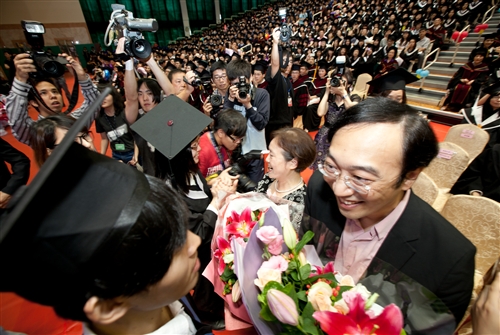 2013 Tamkang University Commencement