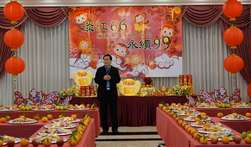 TKU Back to School Tea Party