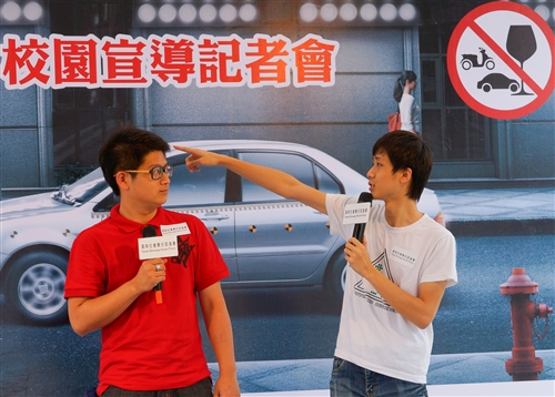 Anti Drinking and Driving Press Conference Takes Place in The Student Activity Center Anti Drinking and Driving Press Conference Takes Place in The Student Activity Center