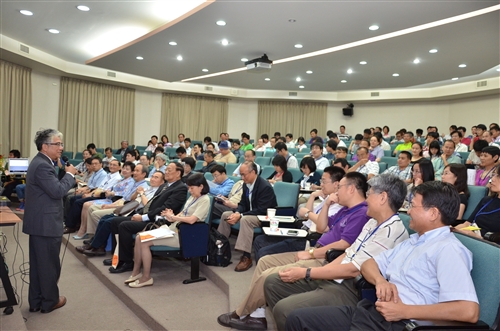 The 6th Worldwide Chinese Theoretical and Computational Chemistry Conference
