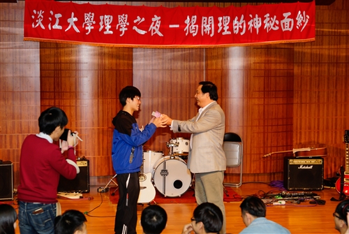 Science and Art Come Together in the Carrie Chang Music Hall