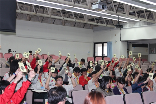 The 2013 Rover Scout Annual Gathering