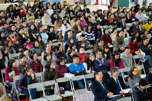 The 2013 Total Quality Management Conference Discusses Cultivation of Professional Capability