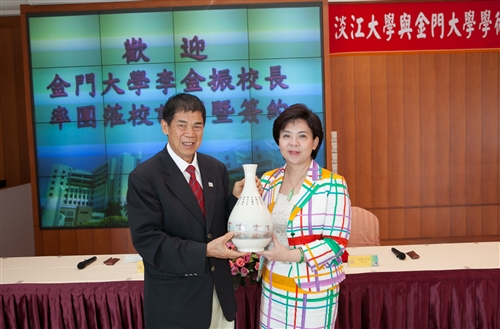 A Partnership Agreement with National Quemoy University