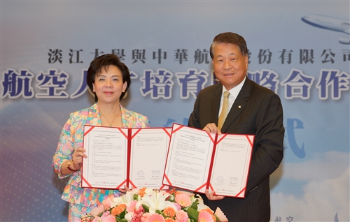 TKU and China Airlines Sign Agreement for Civil Aviation Program