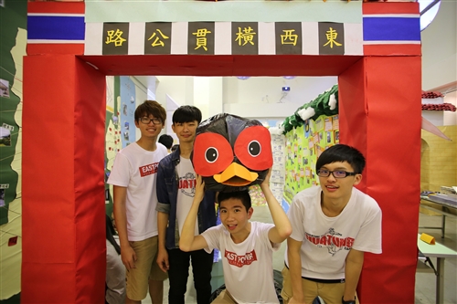 Tamkang University Displays A Super Taste of Taiwan