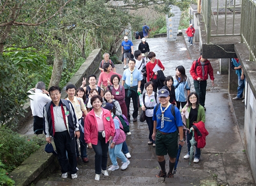 Hiking Mt. Kuanyin