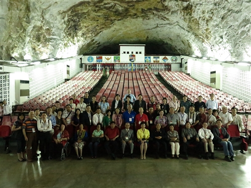 The General Meeting for TKU Alumni