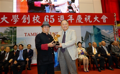 TKU 65th Anniversary Celebration