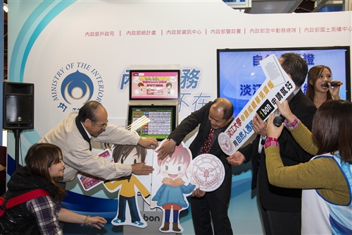 TKU Works with 7-11 for Smart Card Purchasing