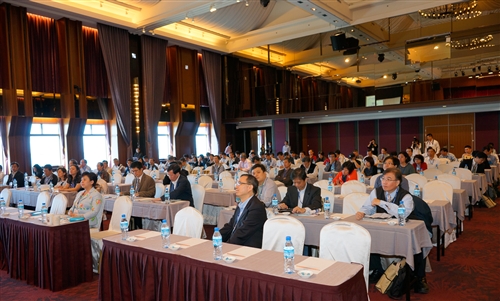 TKU Hosts the 2013 Annual Summit of Information and Technology