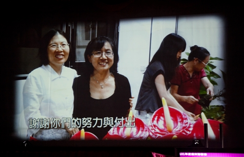 The TKU End-of-Year Gala