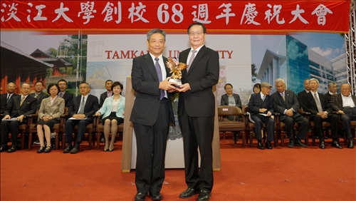 TKU Celebrates Its 68th Anniversary