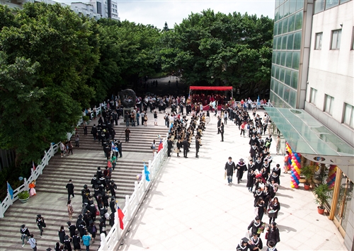 2011 Tamsui Campus Commencement
